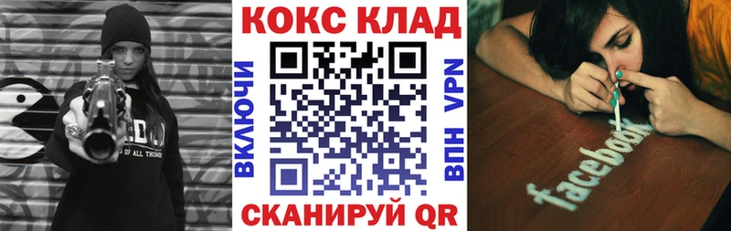 МЕТАДОН Щигры