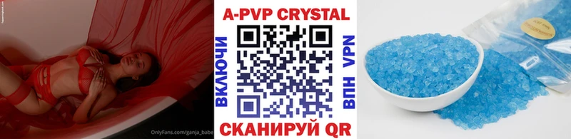 Где можно купить наркотики Щигры APVP  Кокаин  OMG   Конопля  ГАШ 