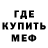 Каннабис индика MrHaiker