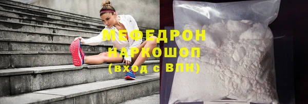 прущий лед Белоозёрский