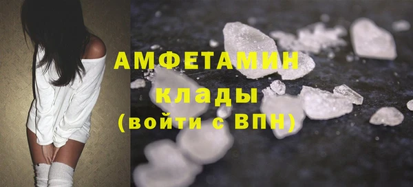 прущий лед Белоозёрский