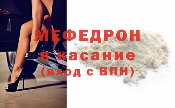 не бодяженный Белокуриха