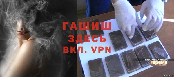ПСИЛОЦИБИНОВЫЕ ГРИБЫ Беломорск