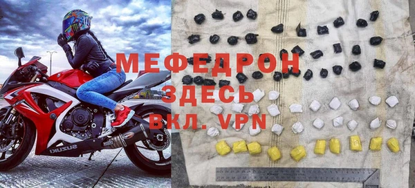 ПСИЛОЦИБИНОВЫЕ ГРИБЫ Беломорск