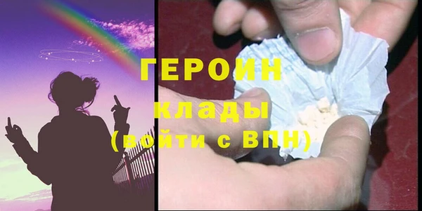 кокаин VHQ Баксан