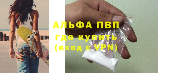 не бодяженный Белокуриха