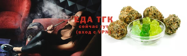 не бодяженный Белокуриха