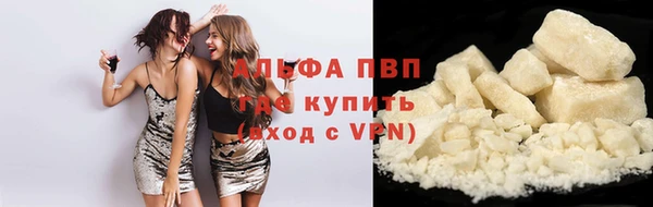 ПСИЛОЦИБИНОВЫЕ ГРИБЫ Беломорск