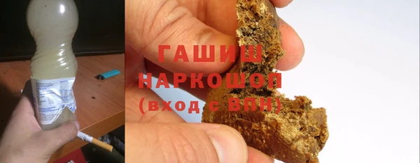 прущий лед Белоозёрский