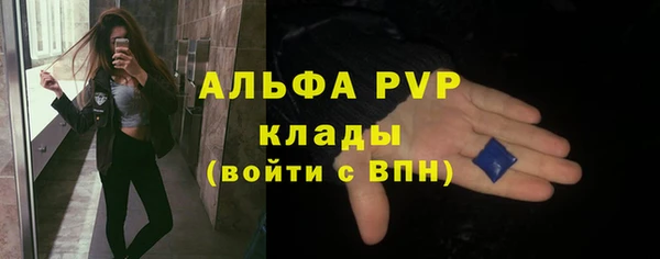 ПСИЛОЦИБИНОВЫЕ ГРИБЫ Беломорск