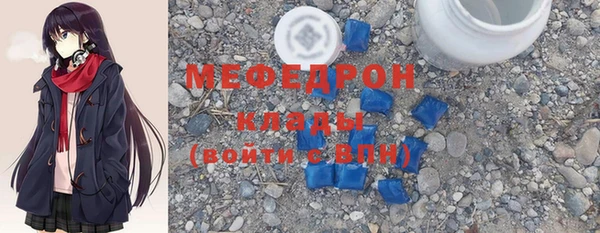ПСИЛОЦИБИНОВЫЕ ГРИБЫ Беломорск