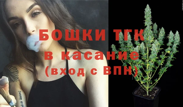 прущий лед Белоозёрский
