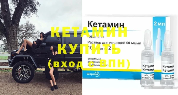 прущий лед Белоозёрский