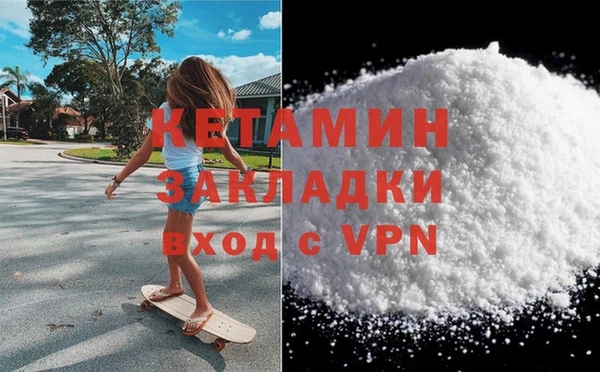 прущий лед Белоозёрский