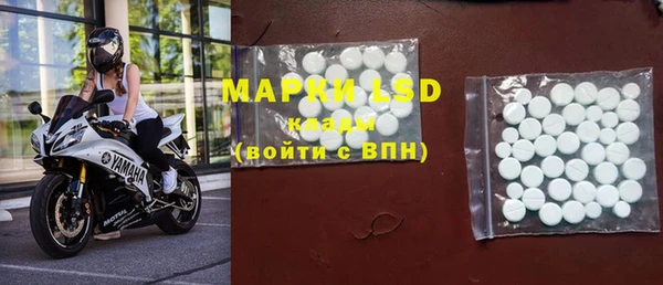 не бодяженный Белокуриха