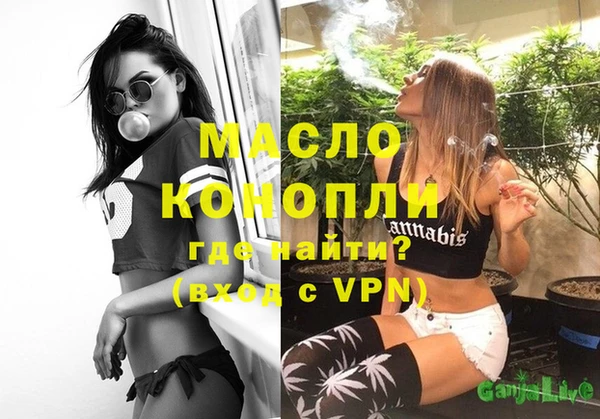 прущий лед Белоозёрский