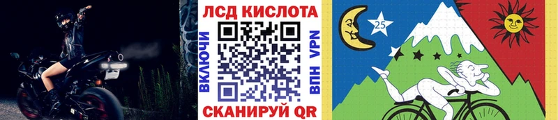 купить наркотик  blacksprut ссылка  Марки 25I-NBOMe 1,5мг  Щигры 