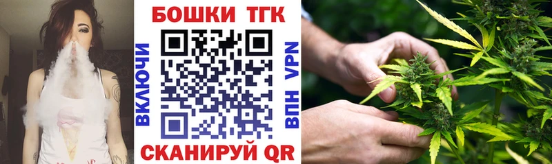 Канабис VHQ  Щигры 